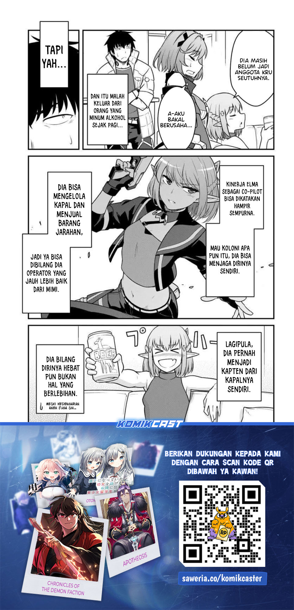 Mezametara Saikyou Soubi to Uchuusen-mochi datta no de, Ikkodate Mezashite Youhei Toshite Jiyuu ni Ikitai Chapter 50.1 Gambar 16